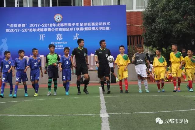 银川四国赛：中国U17男足1:1战平尼日利亚